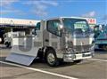 2025 Mitsubishi Fuso Canter