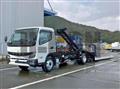 2025 Mitsubishi Fuso Canter