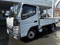 2020 Mitsubishi Fuso Canter