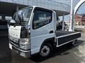 2020 Mitsubishi Fuso Canter