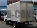 2017 Mitsubishi Fuso Canter