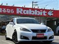 2011 Lexus IS F