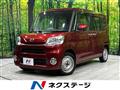2016 Daihatsu Tanto