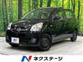 2012 Daihatsu Mira