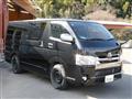 2015 Toyota Hiace Van