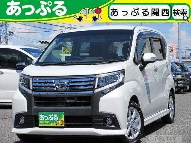2014 Daihatsu Move