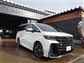2026 Toyota Vellfire