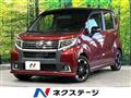 2015 Daihatsu Move