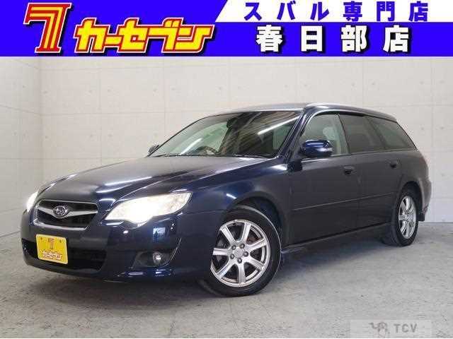 2006 Subaru Legacy Touring Wagon
