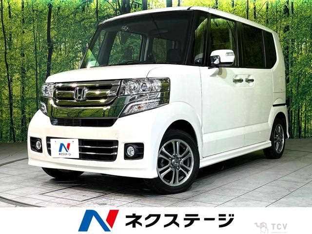 2015 Honda N BOX