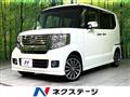 2014 Honda N BOX