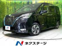 2022 Nissan Serena