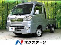 2020 Daihatsu Hijet Truck