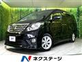 2012 Toyota Alphard G