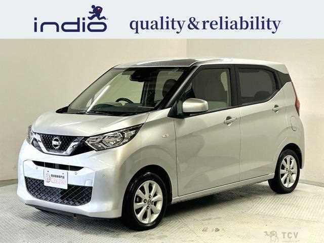 2020 Nissan Nissan Others