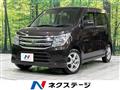 2015 Suzuki Wagon R