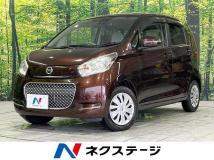 2016 Nissan Nissan Others