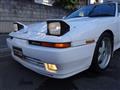 1993 Toyota Supra