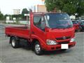 2015 Toyota Dyna Truck