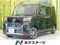 2024 Daihatsu Tanto