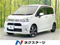 2012 Daihatsu Move