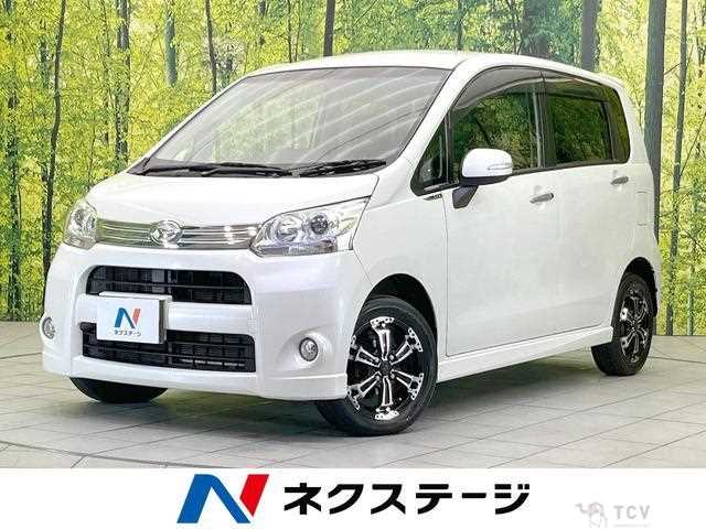 2012 Daihatsu Move