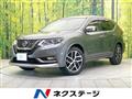 2019 Nissan X-Trail
