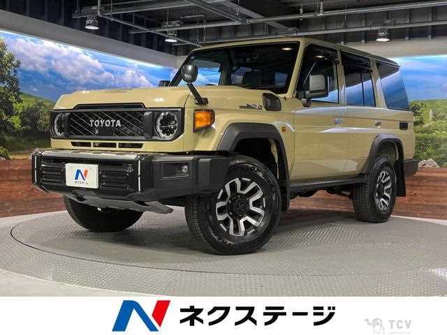 2024 Toyota Landcruiser 70