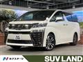 2018 Toyota Vellfire
