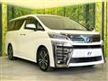 2018 Toyota Vellfire