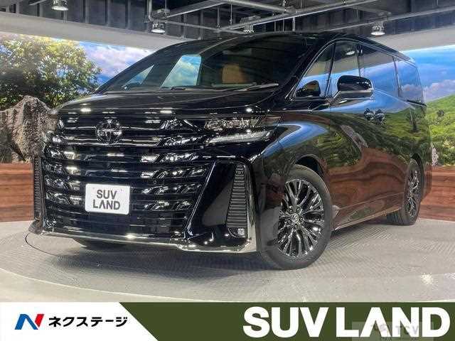 2024 Toyota Vellfire