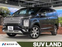 2022 Mitsubishi Delica D5