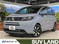 2026 Honda Freed