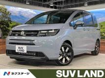 2026 Honda Freed