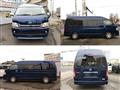 2008 Toyota Hiace Van