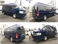 2008 Toyota Hiace Van