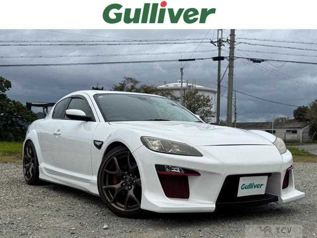 2013 Mazda RX-8
