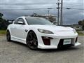 2013 Mazda RX-8
