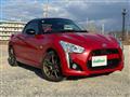 2021 Daihatsu Copen