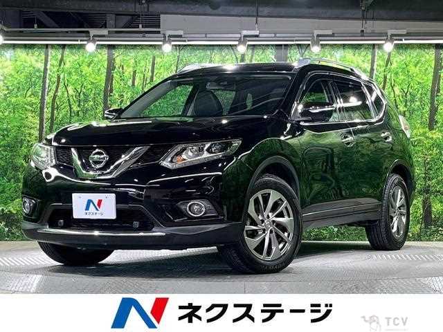 2017 Nissan X-Trail