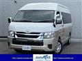 2024 Toyota Hiace Wagon