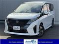 2025 Nissan Serena