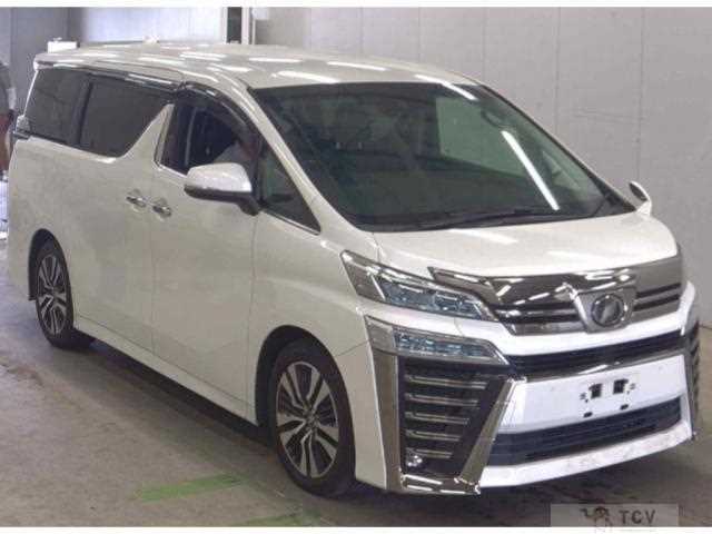 2018 Toyota Vellfire