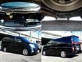 2009 Nissan Elgrand