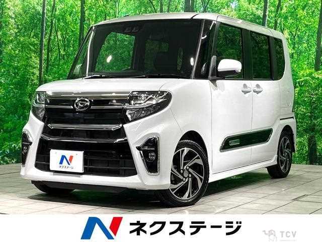 2020 Daihatsu Tanto