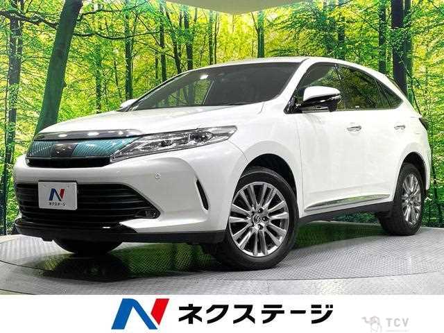 2017 Toyota Harrier