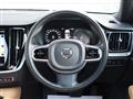 2021 Volvo S60