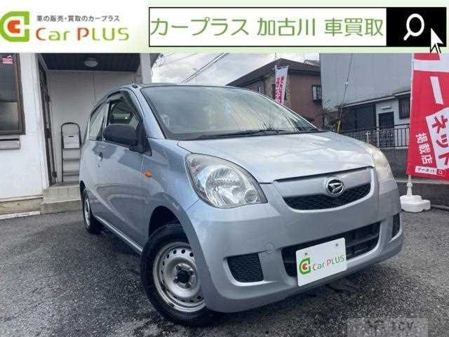 2014 Daihatsu Mira