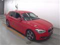 2012 BMW 1 Series