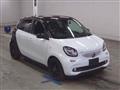 2016 Smart Smart ForFour